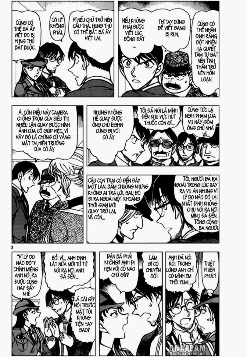 Chapter 849 - 8