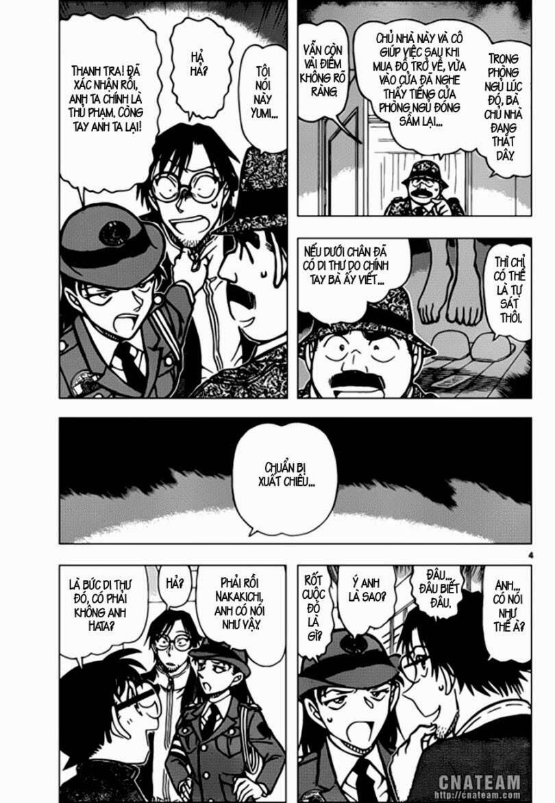 Chapter 849 - 9