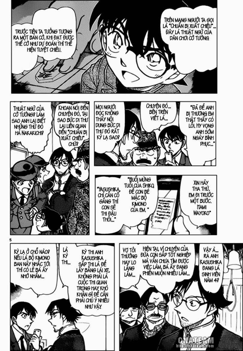 Chapter 849 - 10
