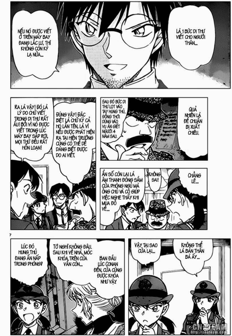 Chapter 849 - 12