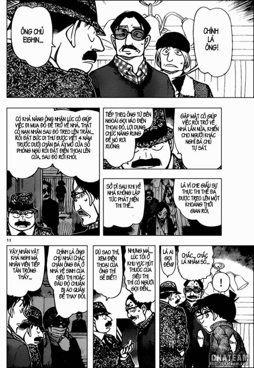 Chapter 849 - 16