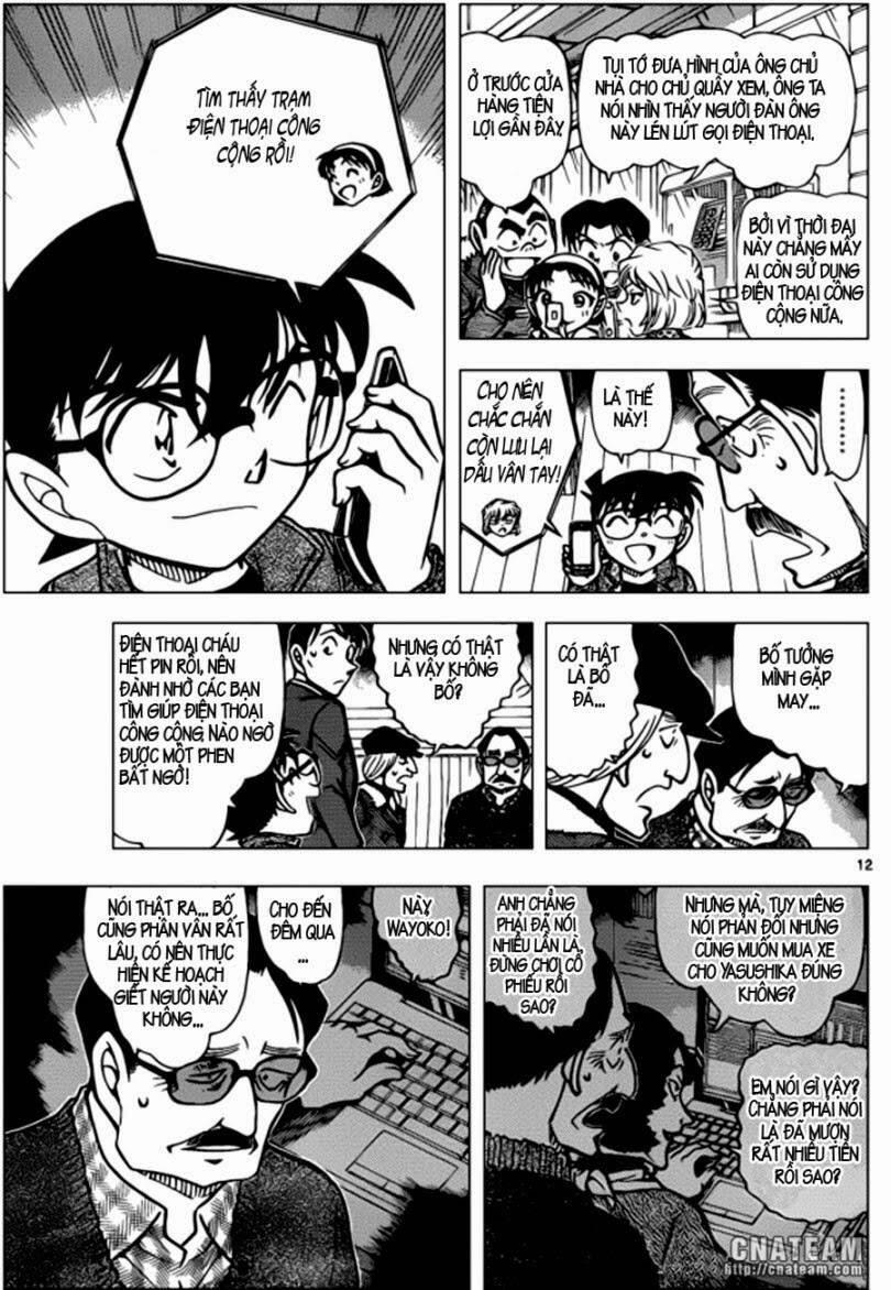 Chapter 849 - 17