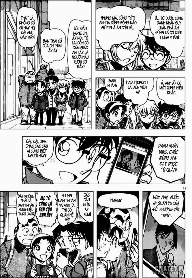 Chapter 849 - 19