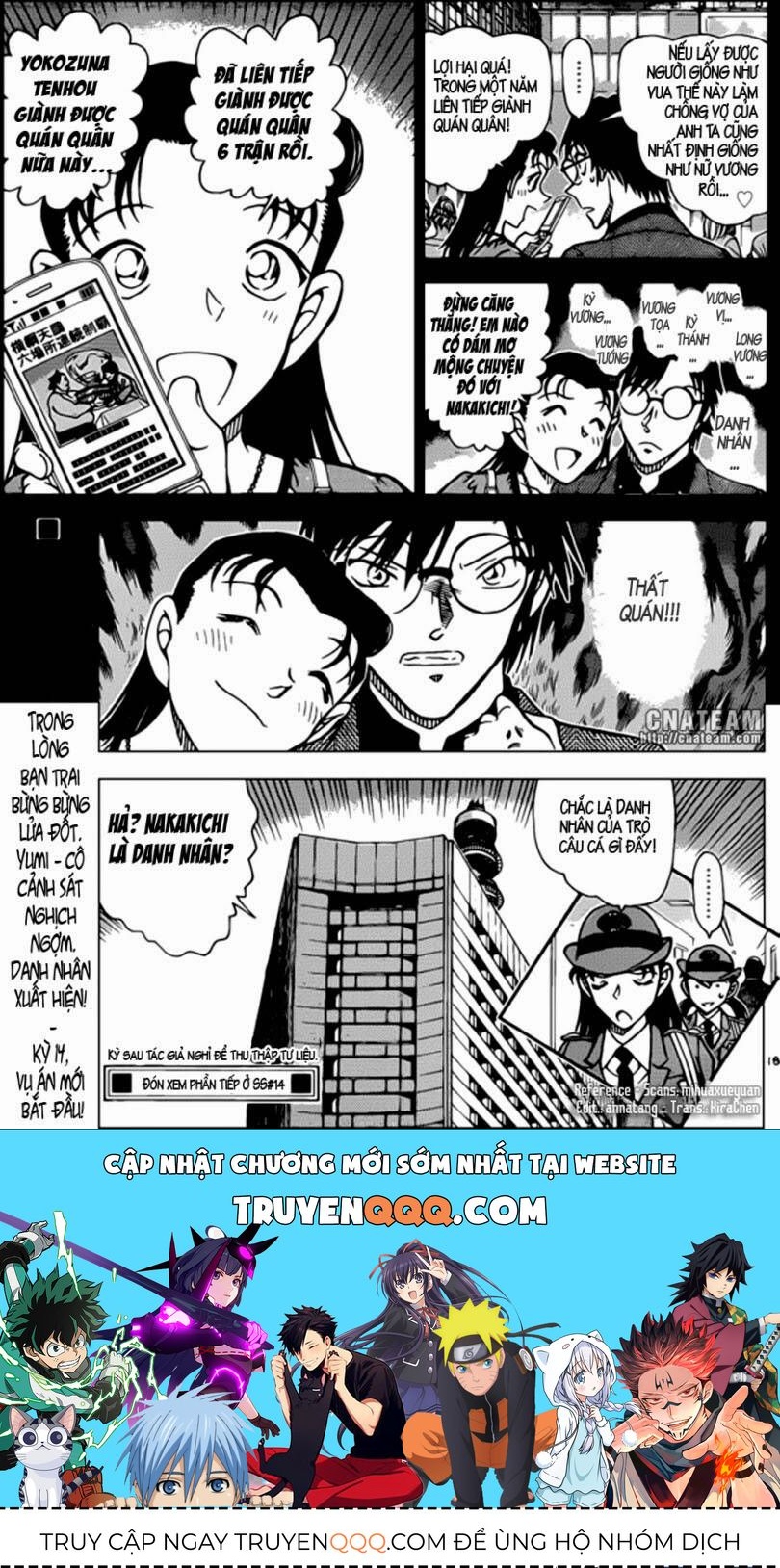 Chapter 849 - 21