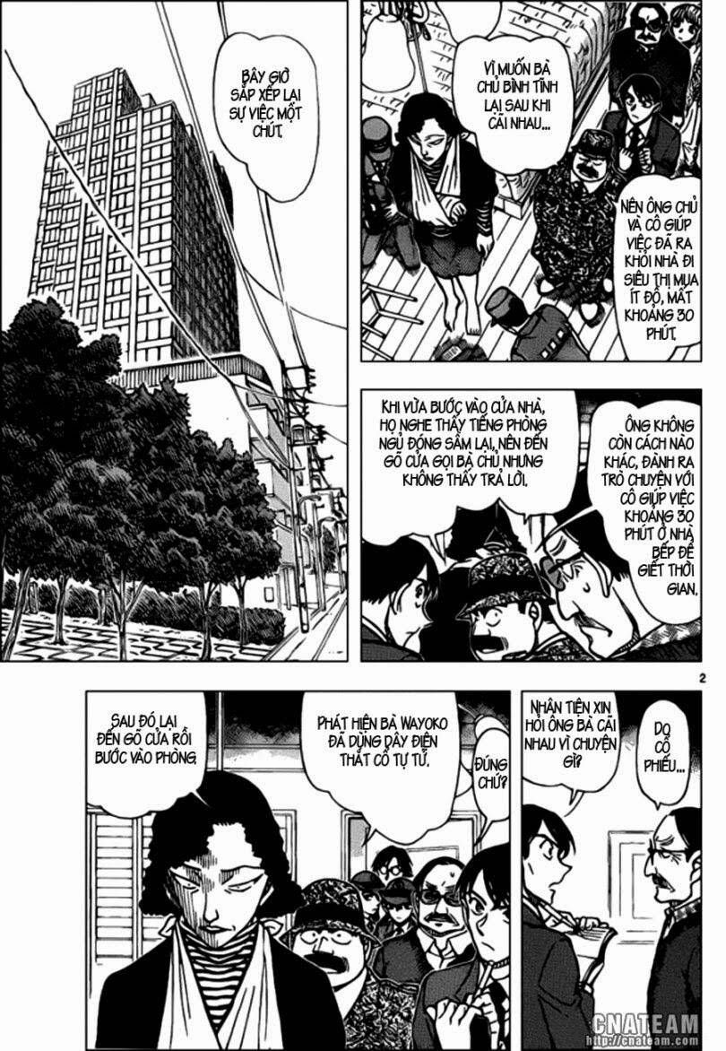 Chapter 848 - 7