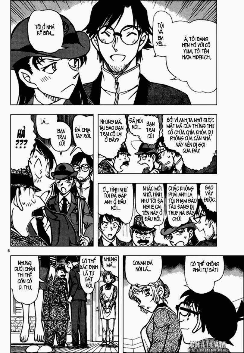Chapter 848 - 10