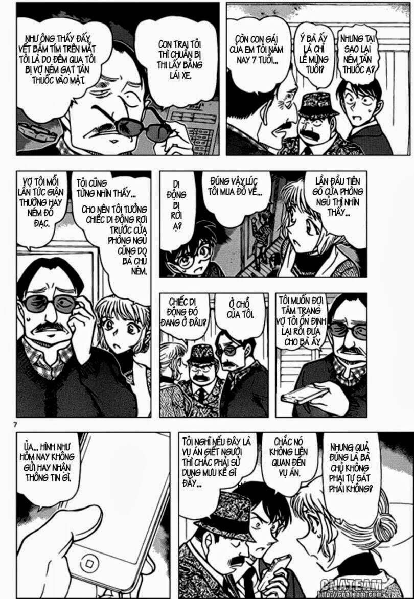 Chapter 848 - 12