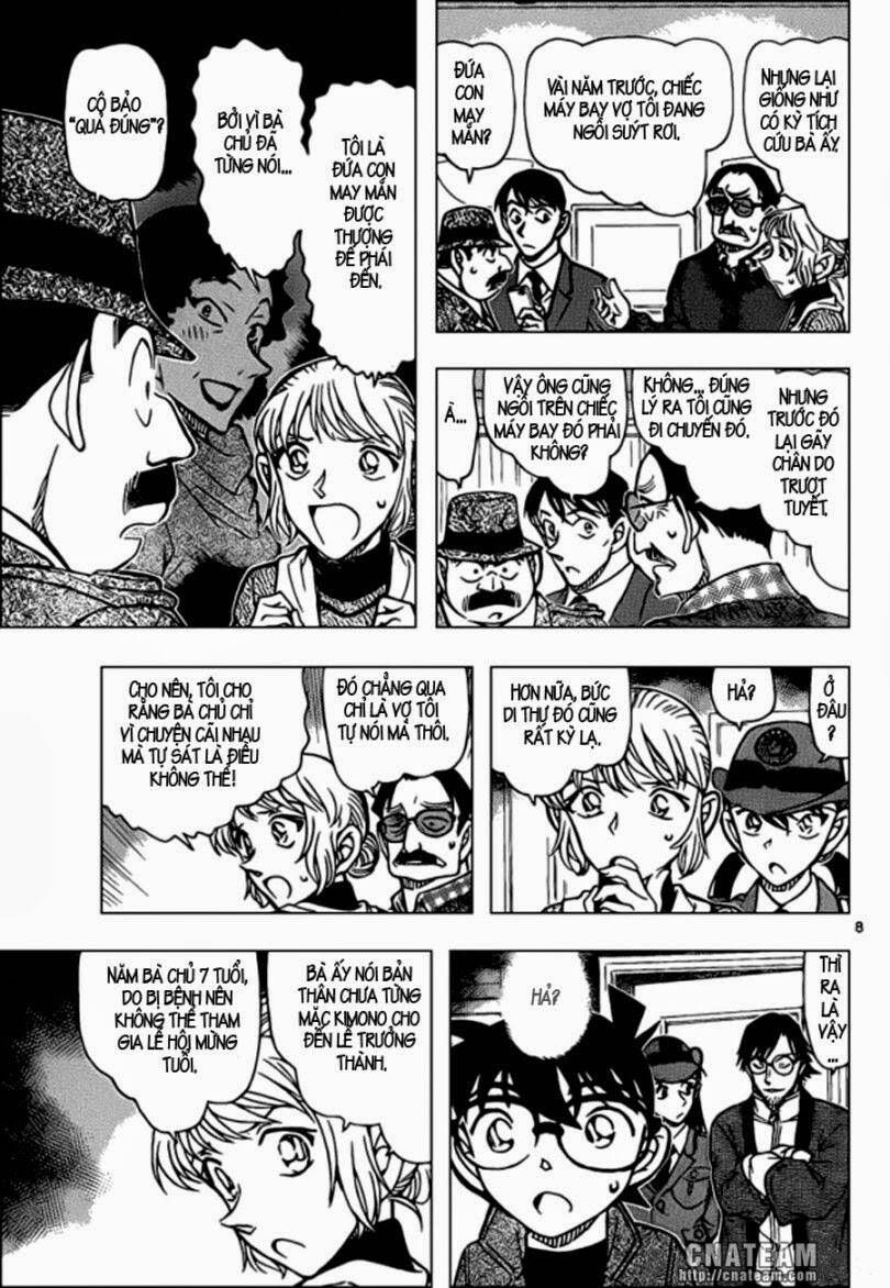 Chapter 848 - 13