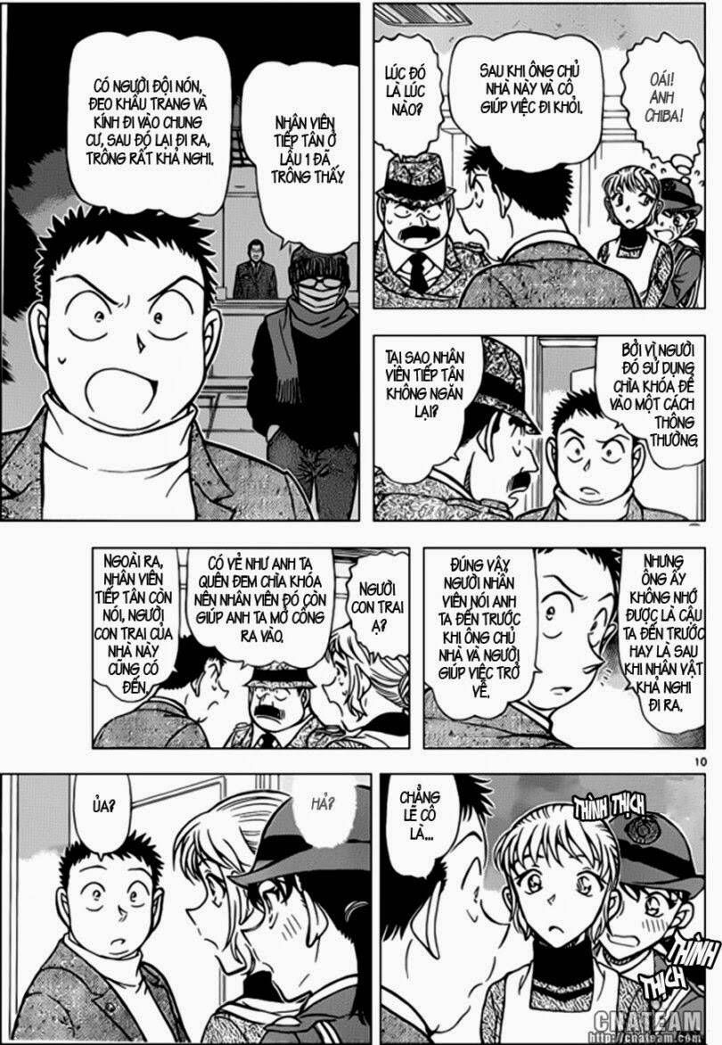 Chapter 848 - 15