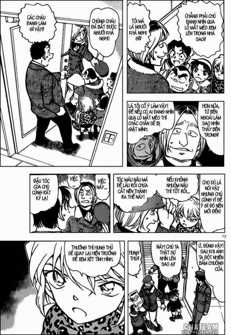 Chapter 848 - 17