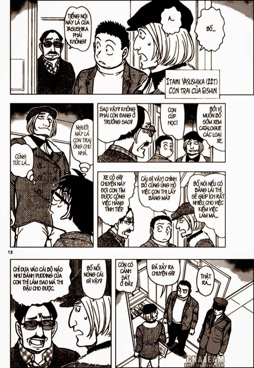 Chapter 848 - 18