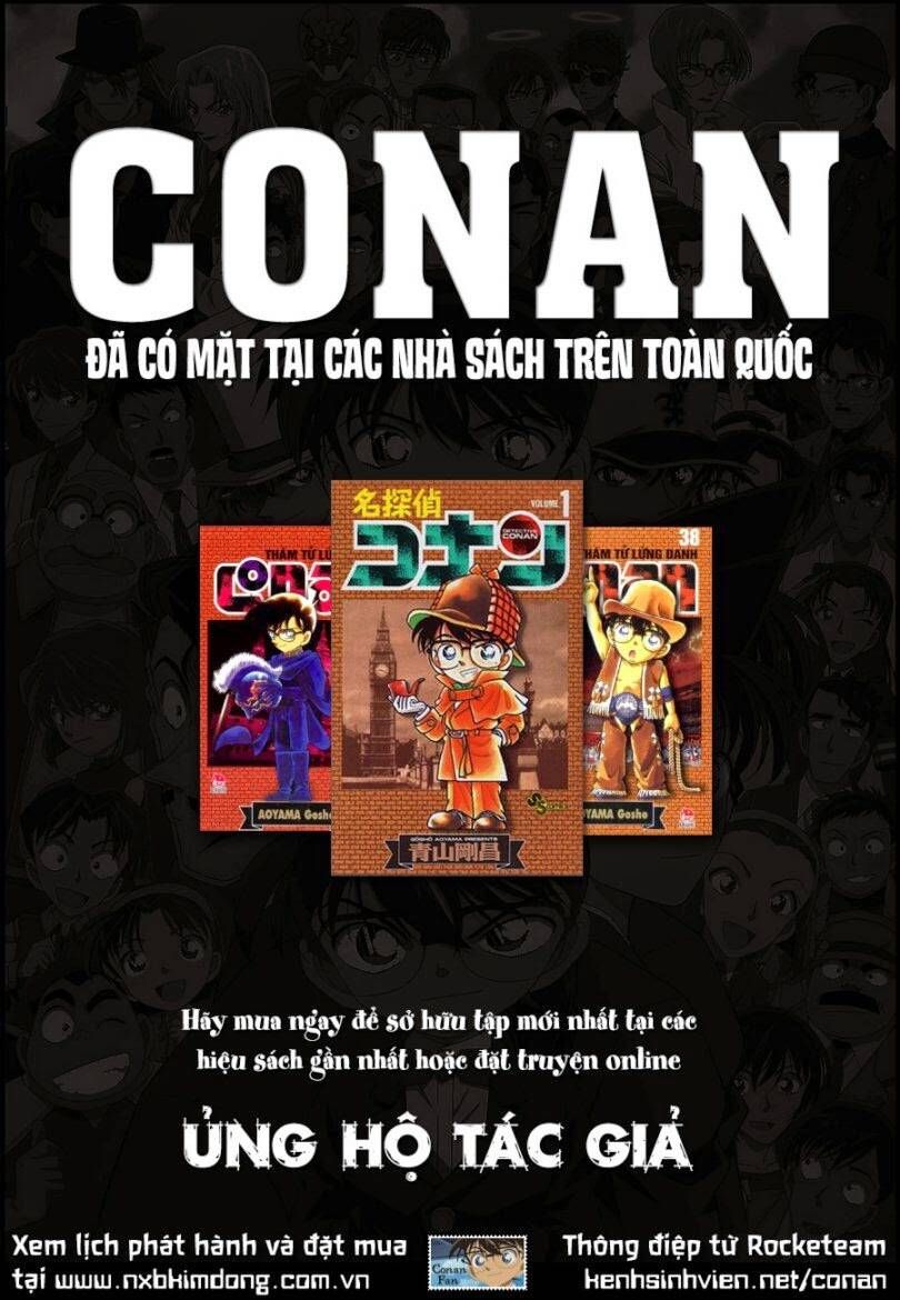 Chapter 847 - 6
