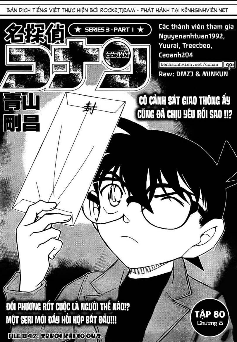 Chapter 847 - 7