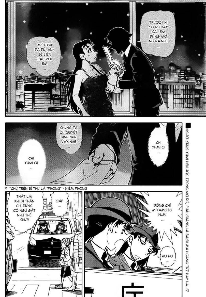 Chapter 847 - 8