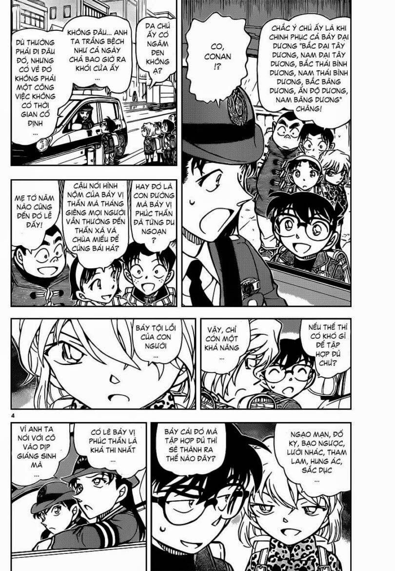 Chapter 847 - 10