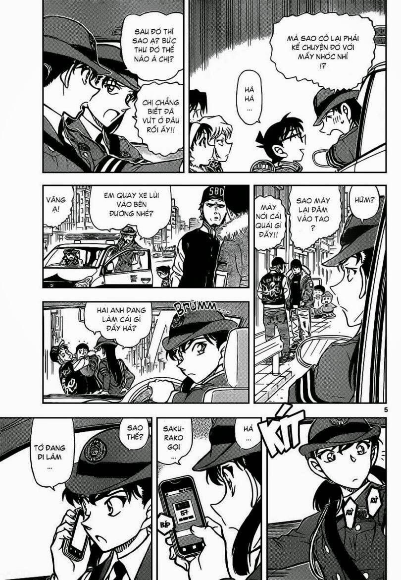 Chapter 847 - 11