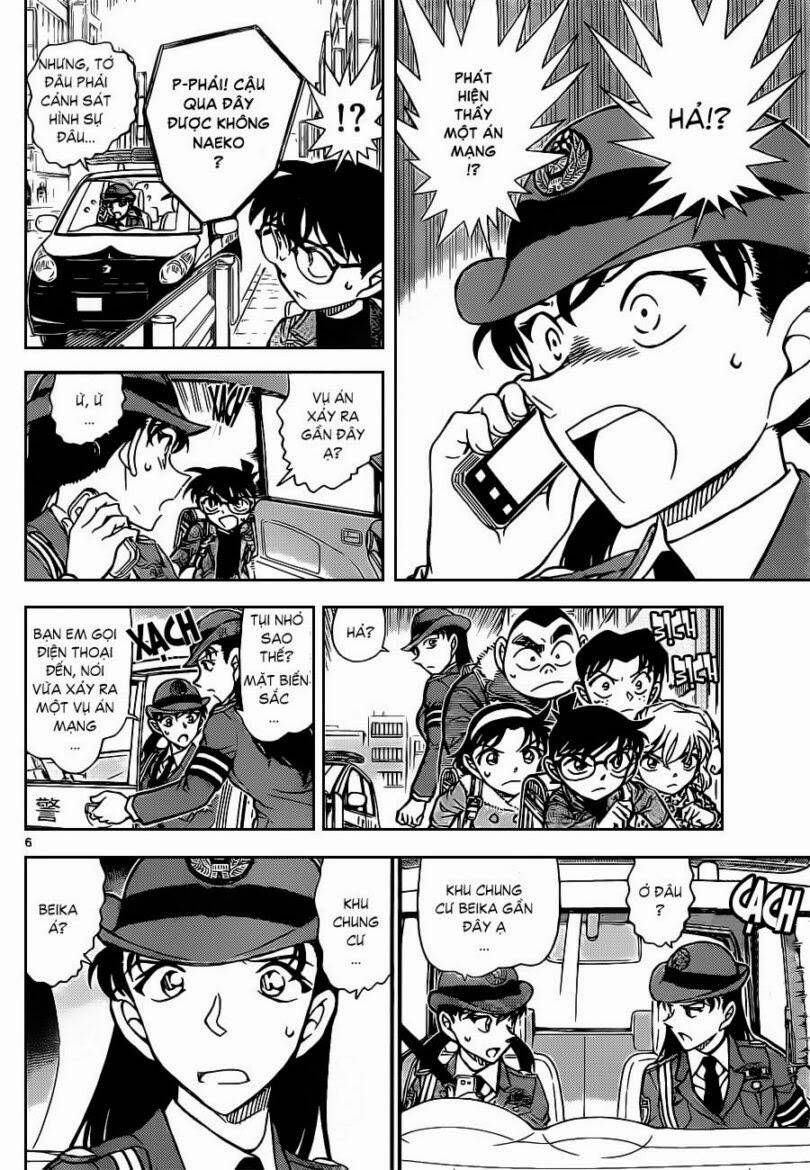 Chapter 847 - 12