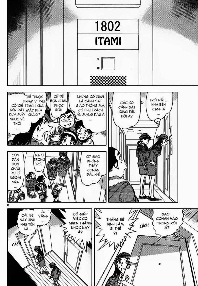 Chapter 847 - 14