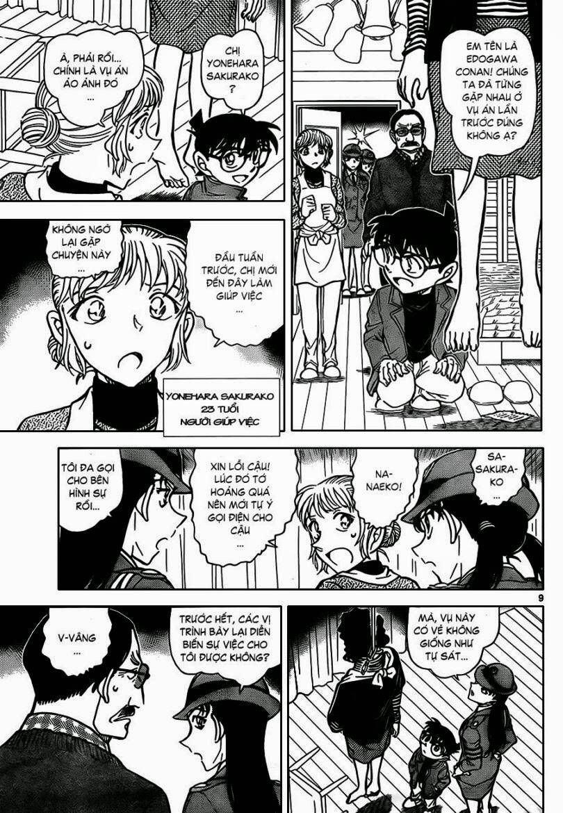 Chapter 847 - 15