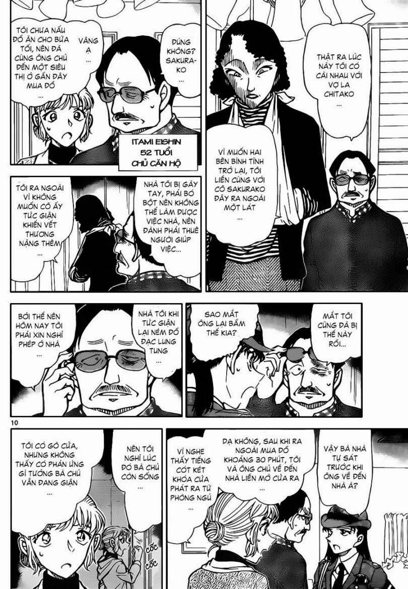 Chapter 847 - 16