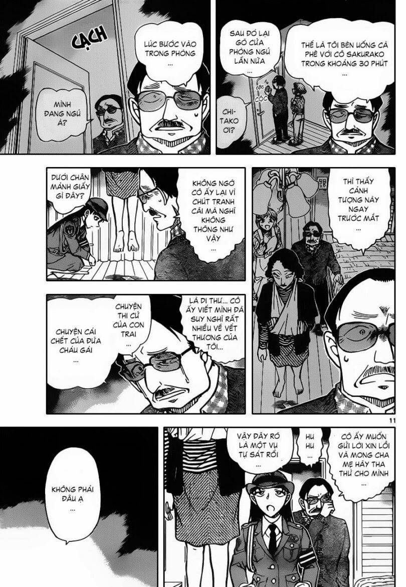Chapter 847 - 17