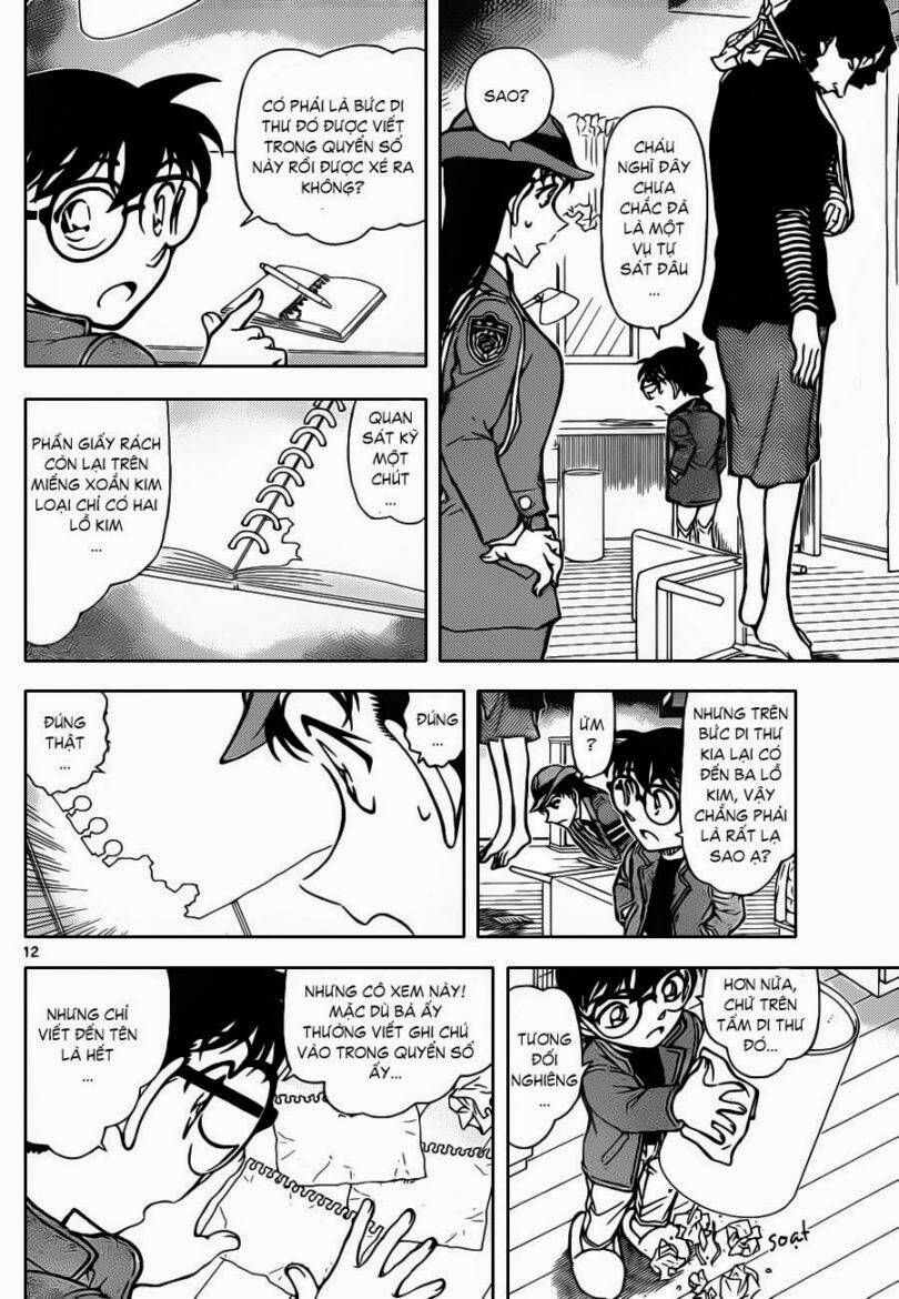Chapter 847 - 18