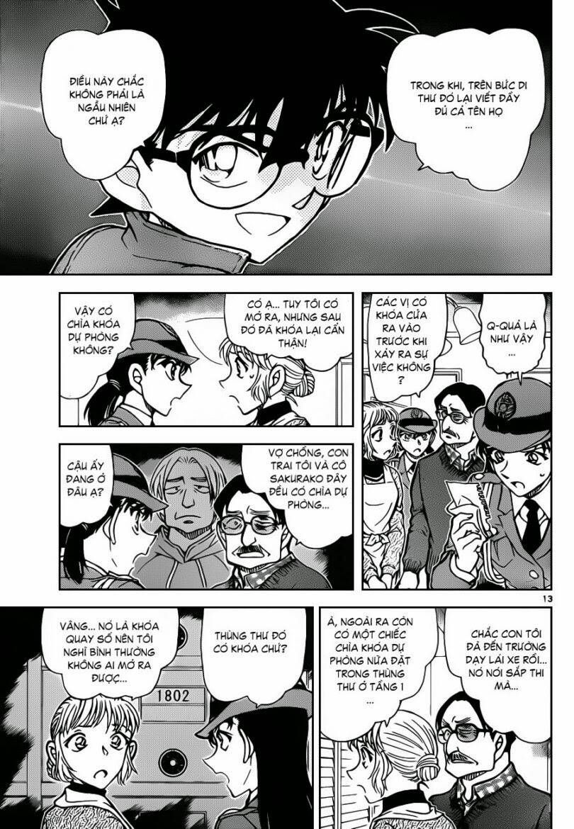 Chapter 847 - 19