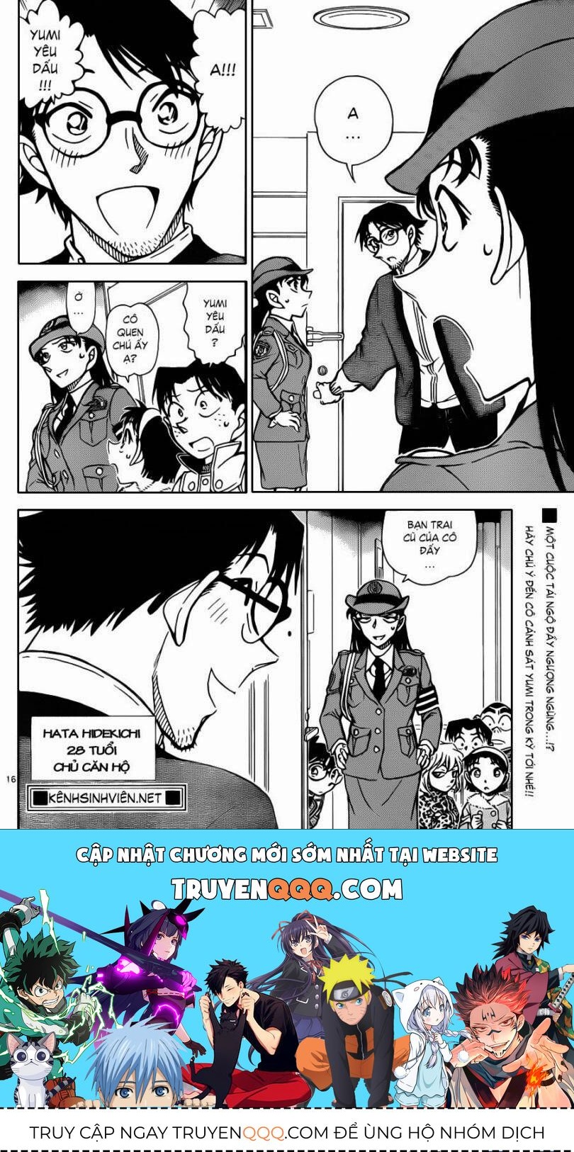 Chapter 847 - 22