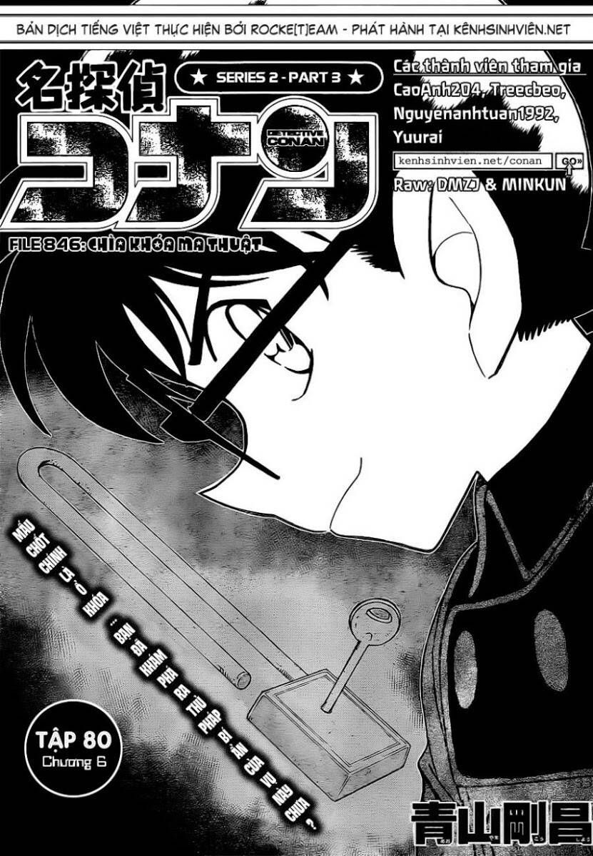 Chapter 846 - 7