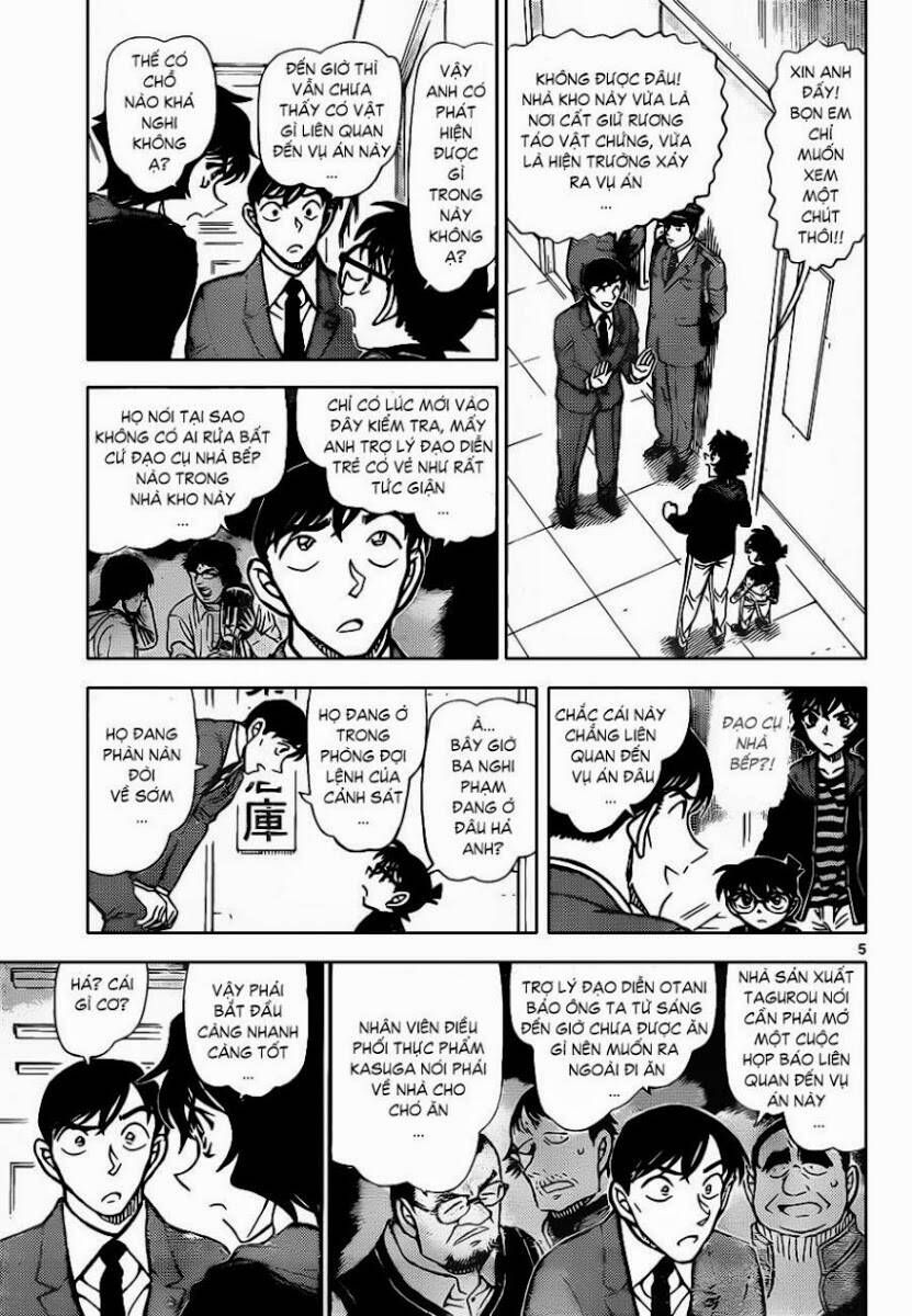Chapter 846 - 11