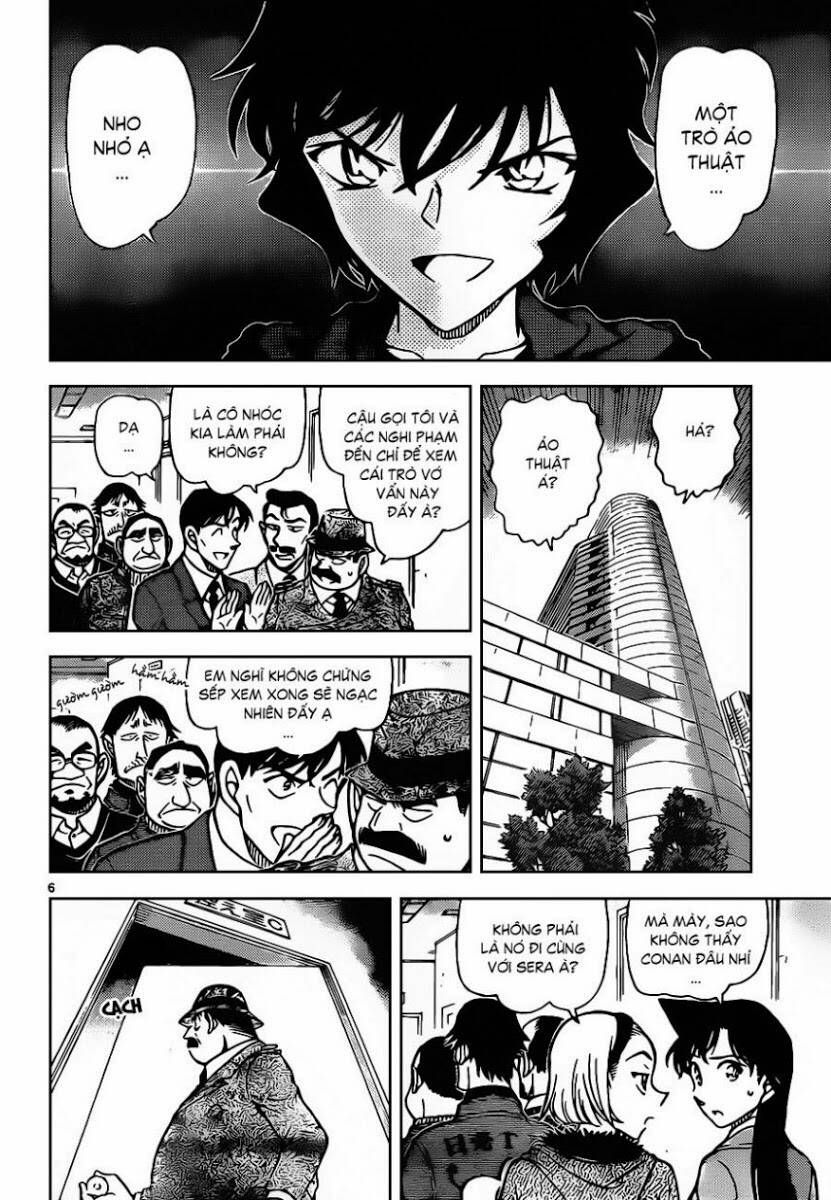 Chapter 846 - 12