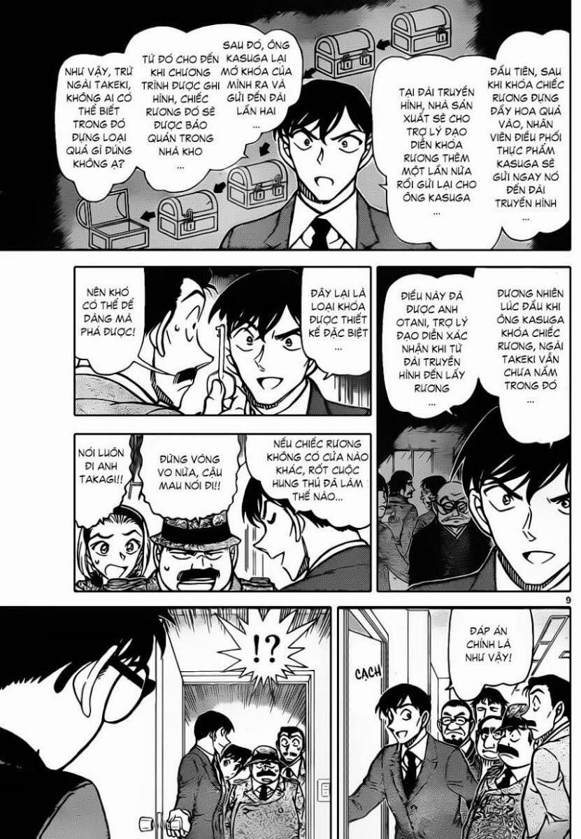 Chapter 846 - 15