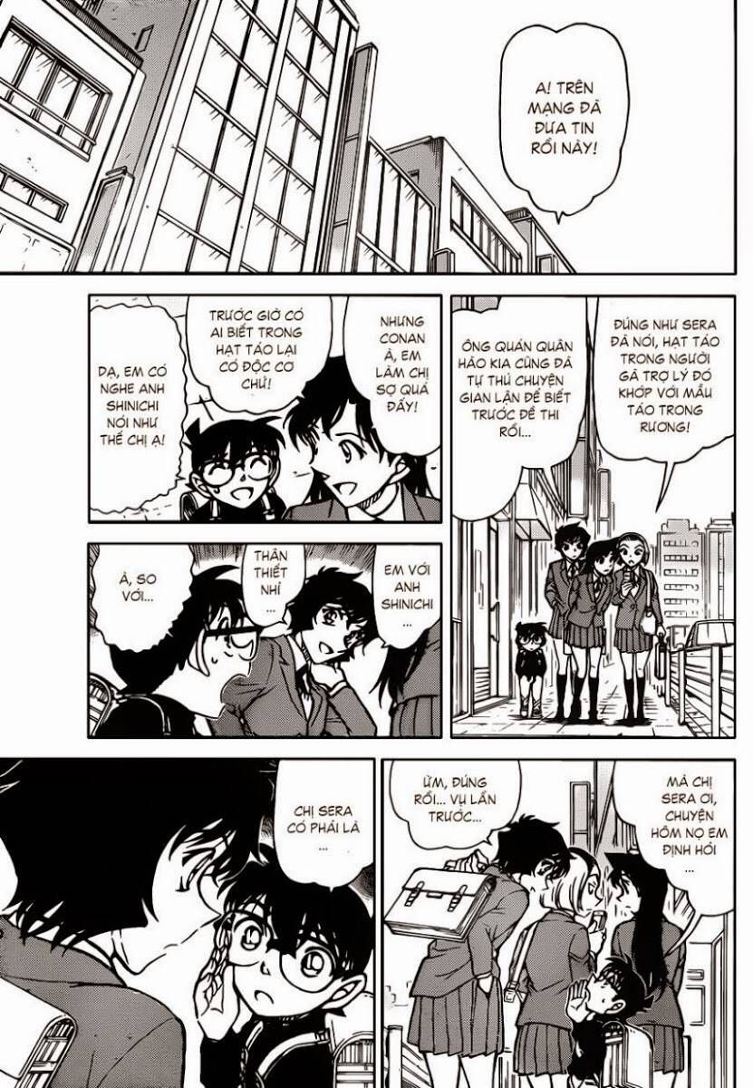 Chapter 846 - 21