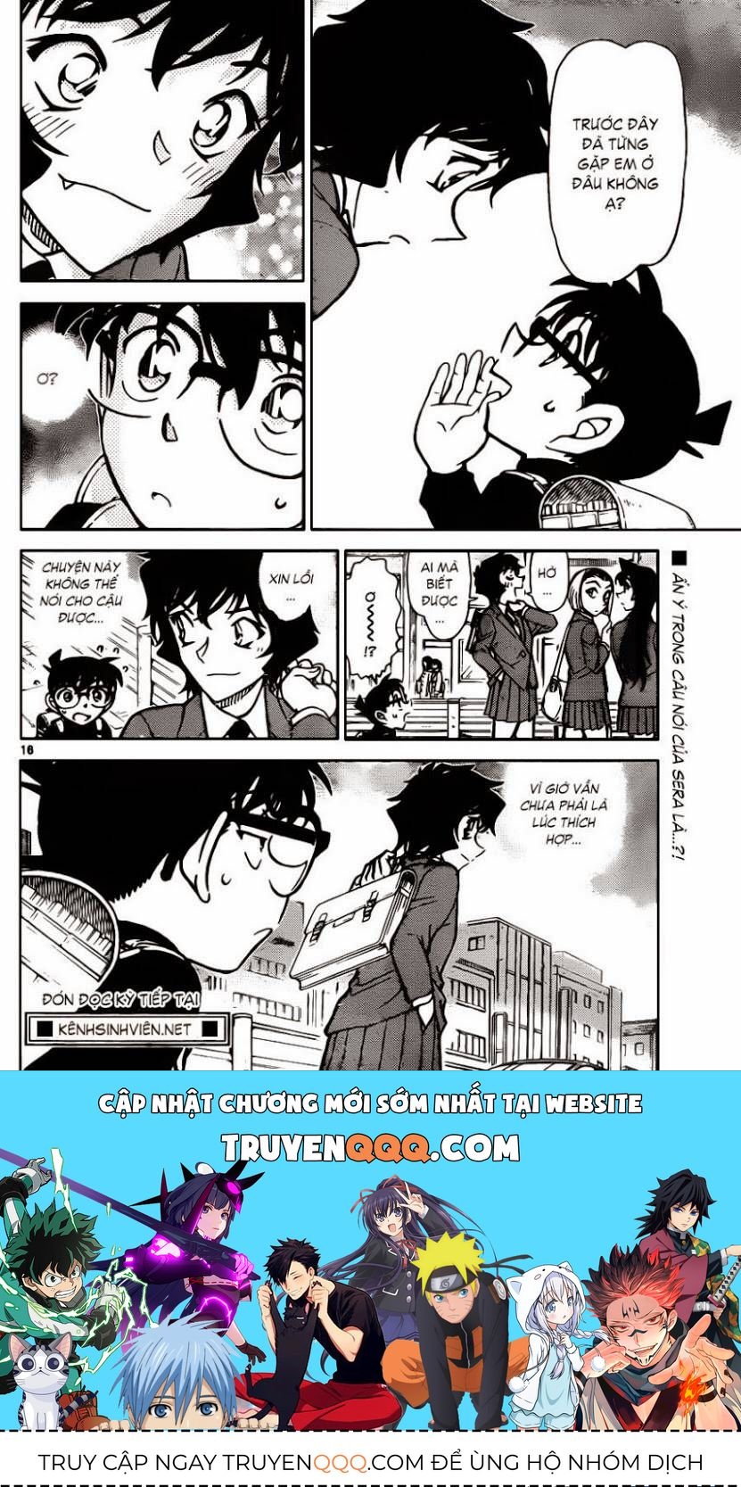 Chapter 846 - 22