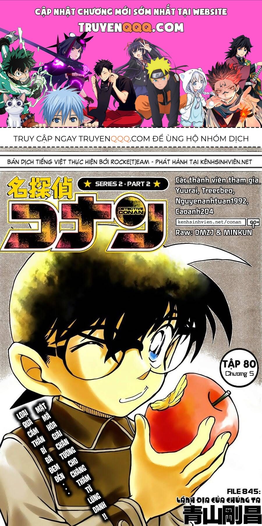 Chapter 845 - 5