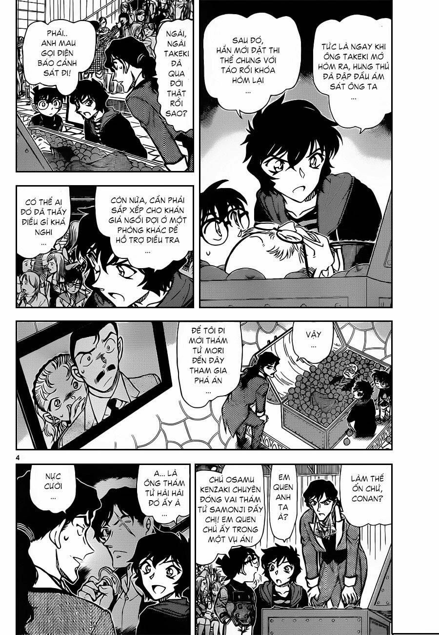 Chapter 845 - 9