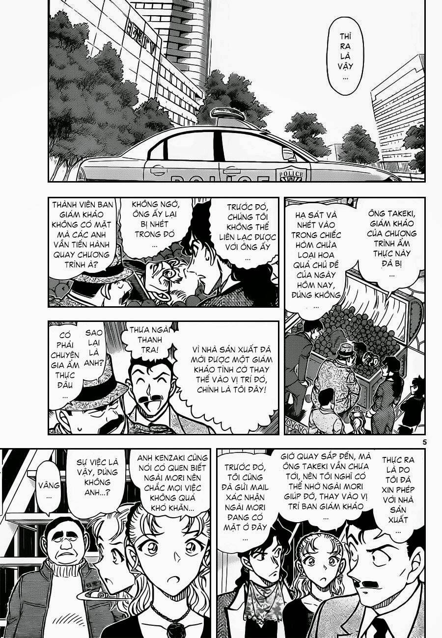 Chapter 845 - 10