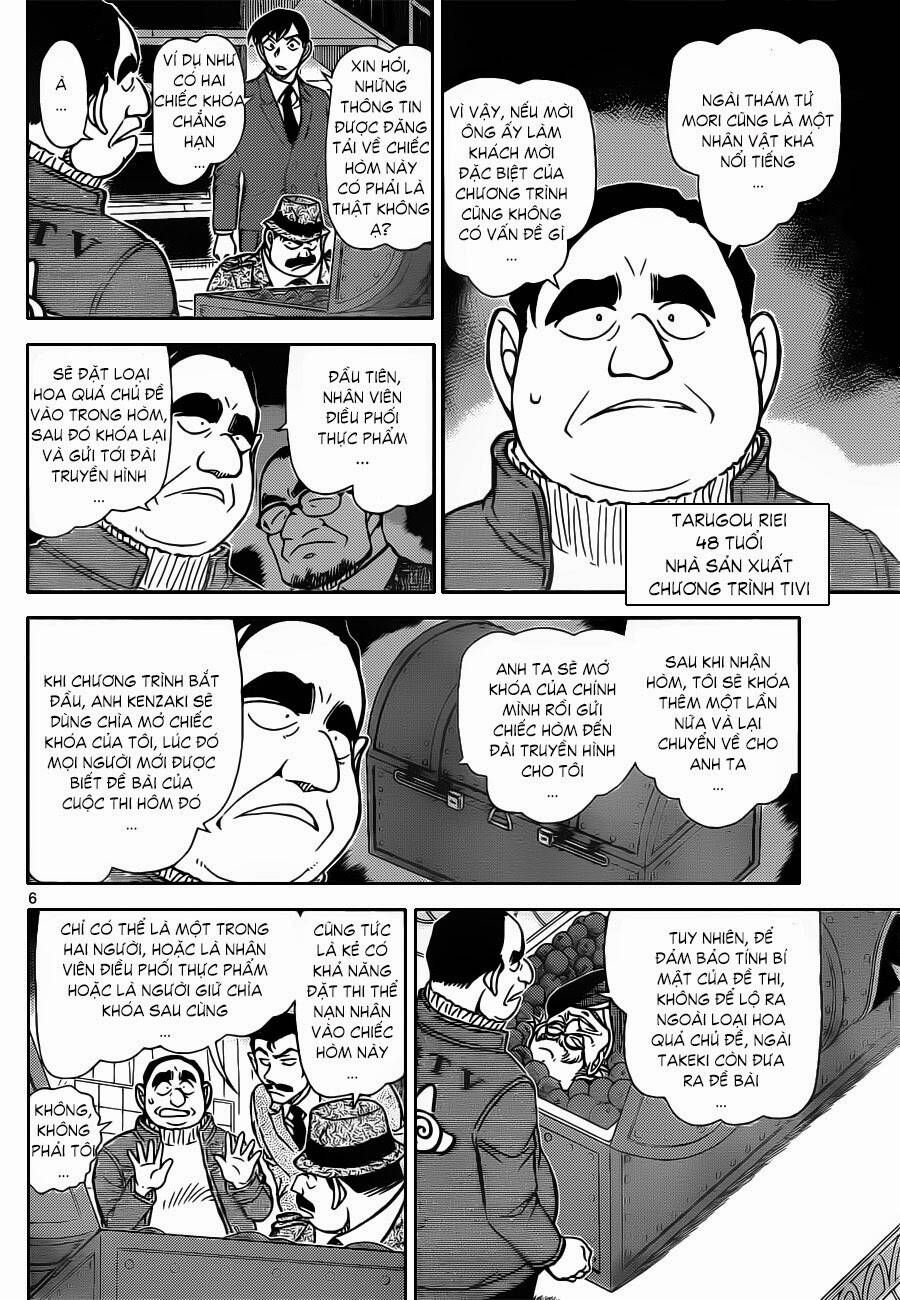 Chapter 845 - 11