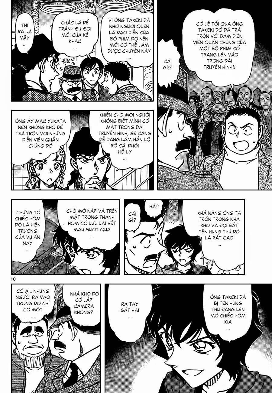 Chapter 845 - 15