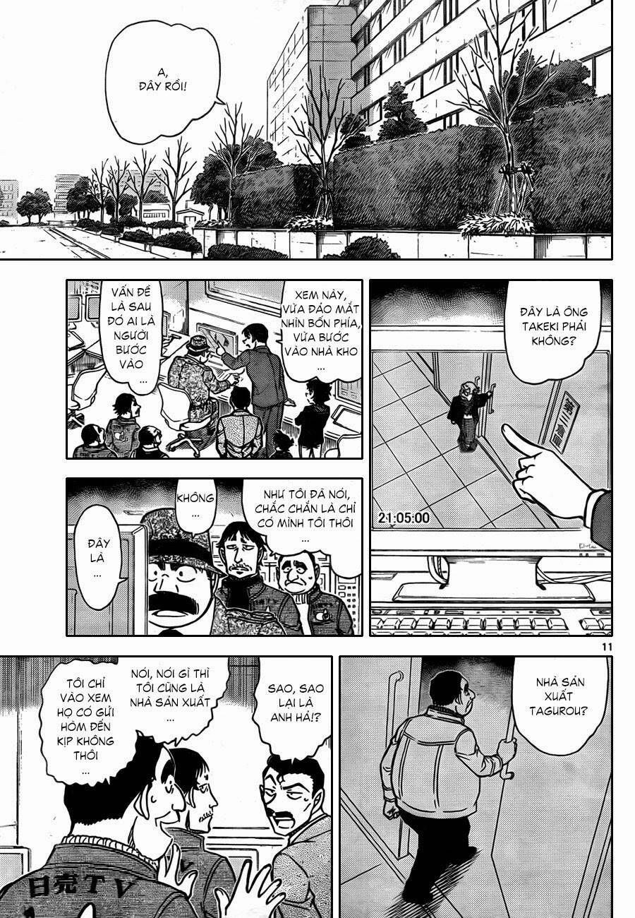 Chapter 845 - 16
