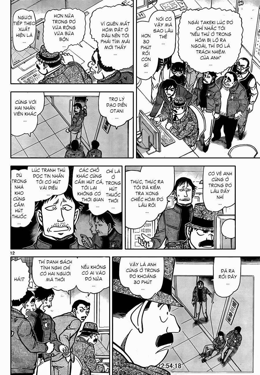 Chapter 845 - 17