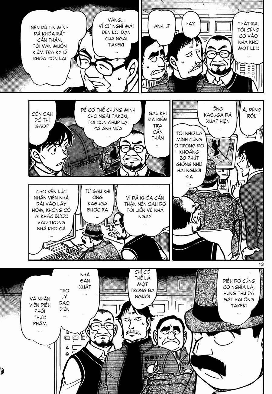 Chapter 845 - 18