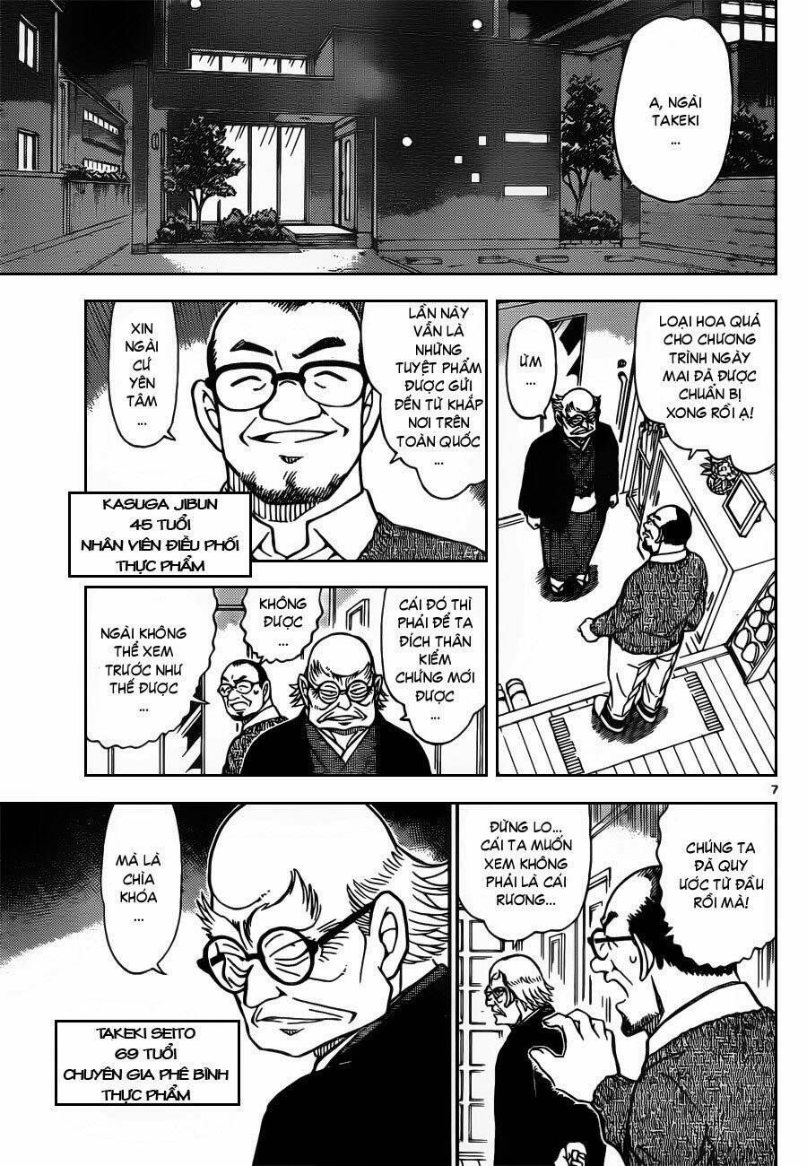 Chapter 844 - 13