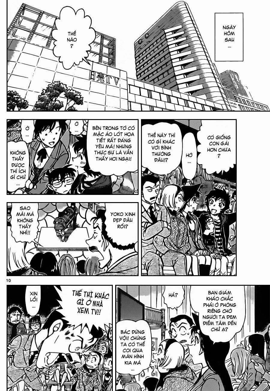 Chapter 844 - 16