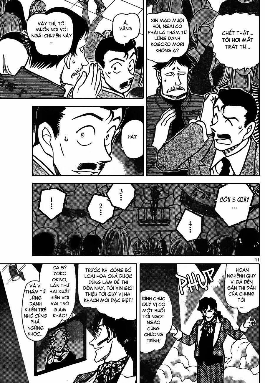 Chapter 844 - 17