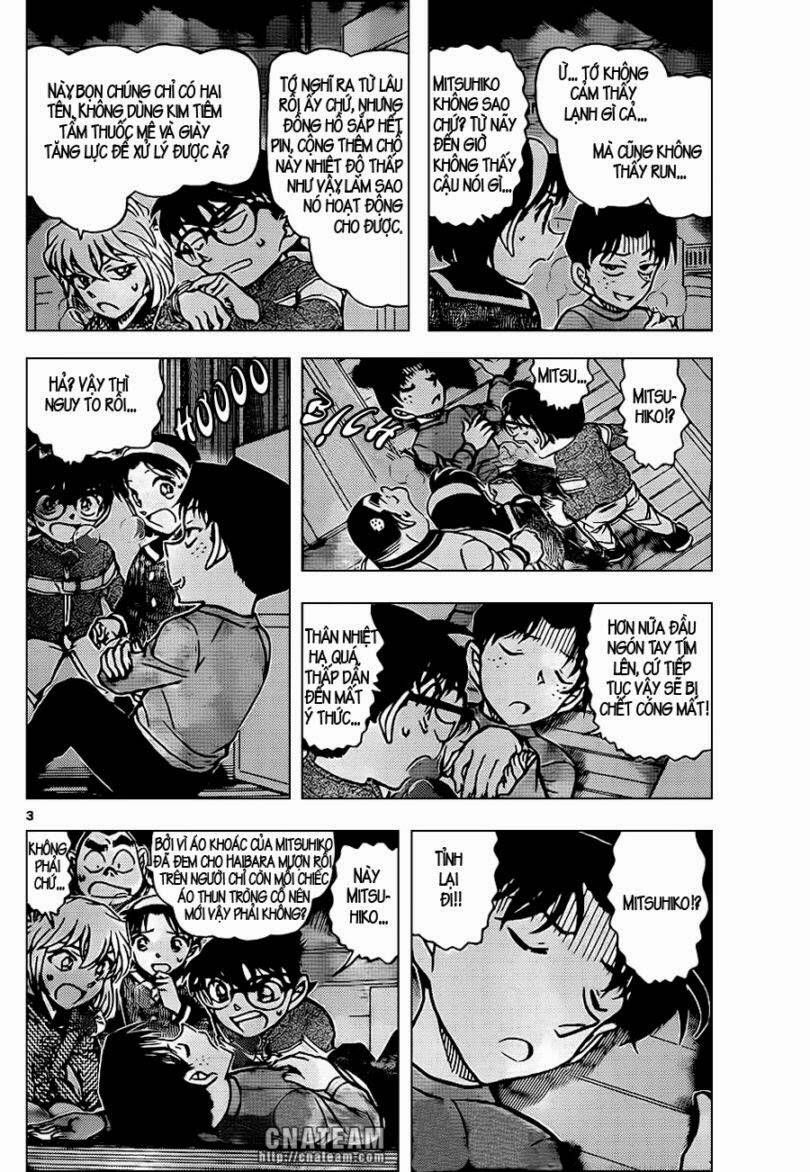 Chapter 843 - 8