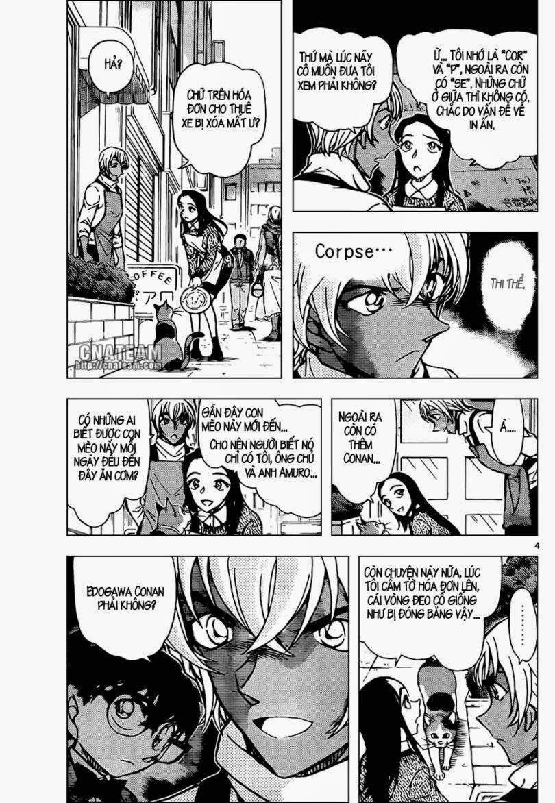 Chapter 843 - 9