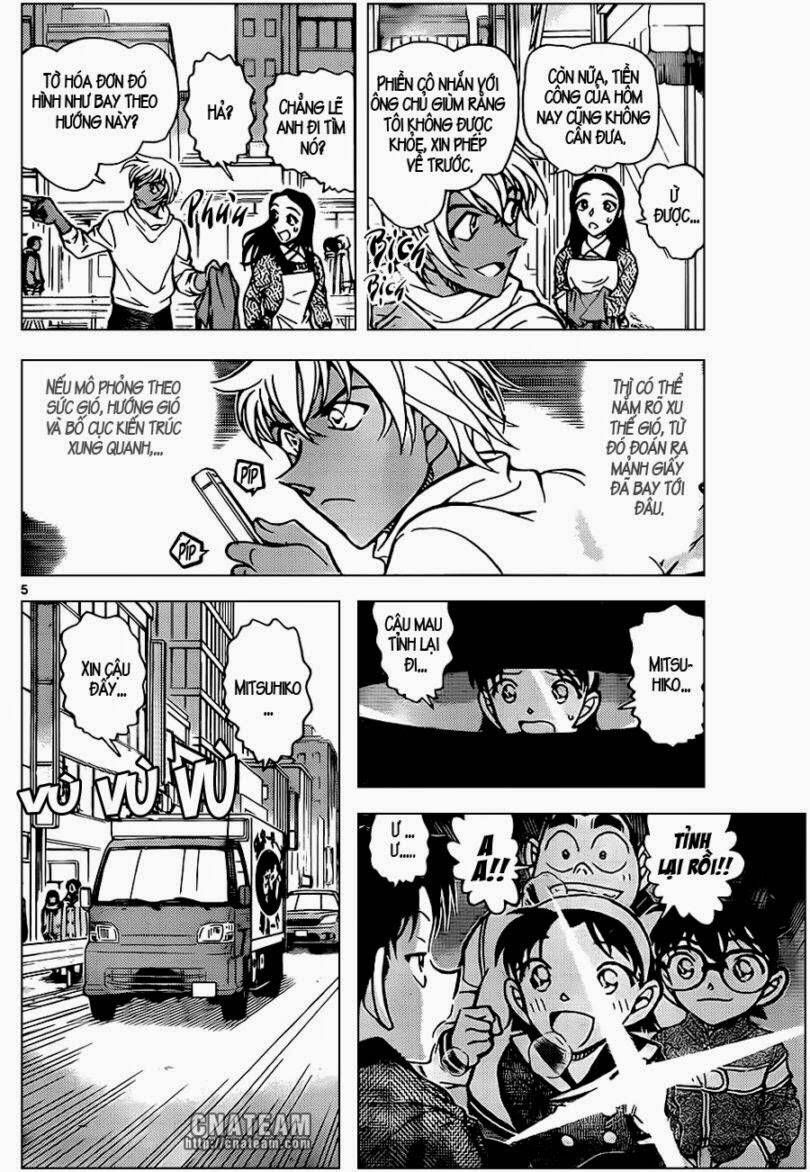 Chapter 843 - 10