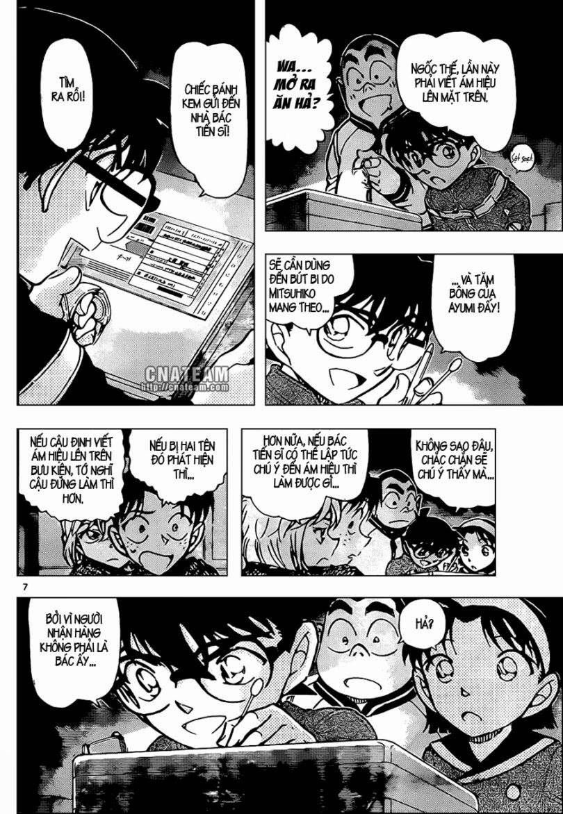 Chapter 843 - 12