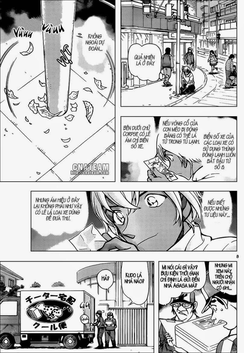 Chapter 843 - 13
